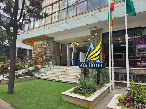 aya_addis_hotel