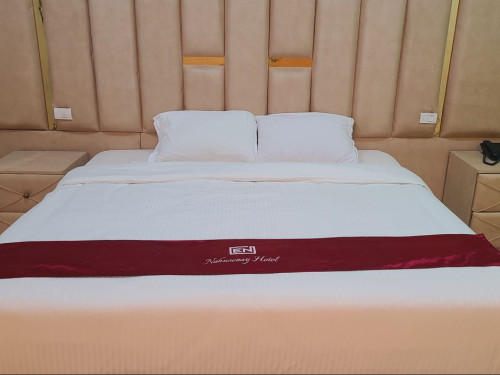 Suite 2
